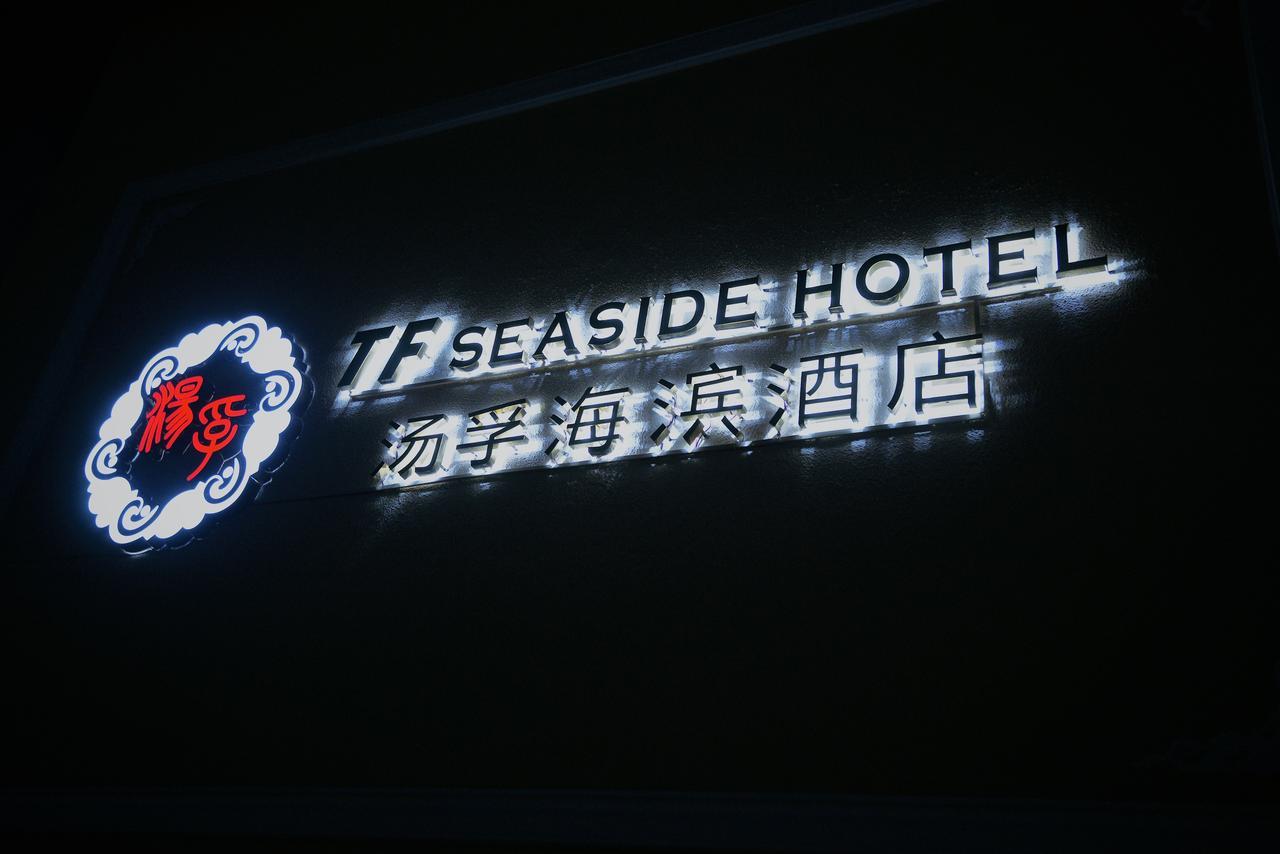 Tf Seaside Hotel Гарапан Екстериор снимка